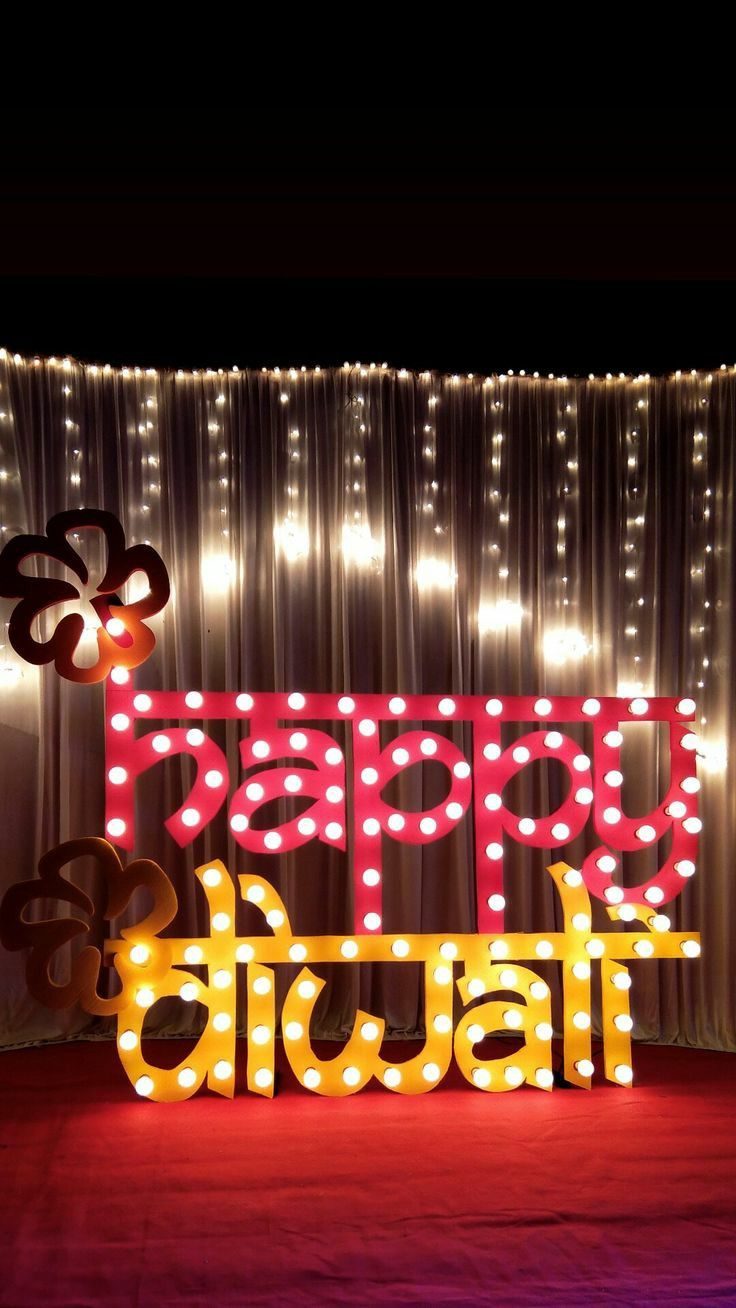 Navratri Diwali 11